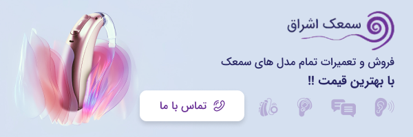 کال تو اکشن