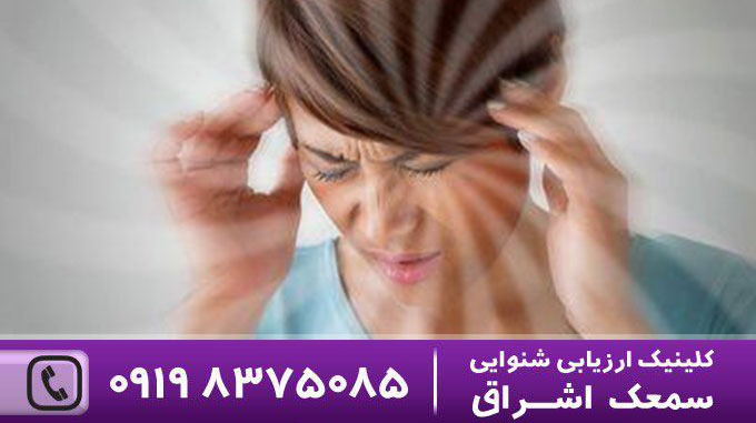 بیماری منییر