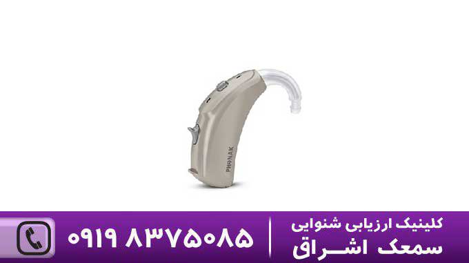 سمعک bolereo