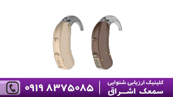 سمعک menu37