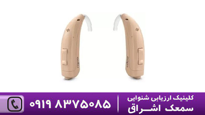 سمعک موشن