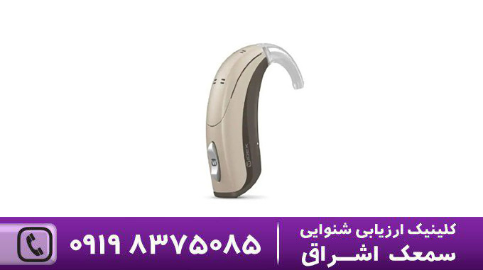 سمعک های پشت گوشی unique