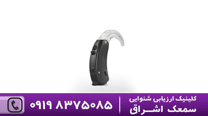 سمعک پشت گوشی menu ویدکس