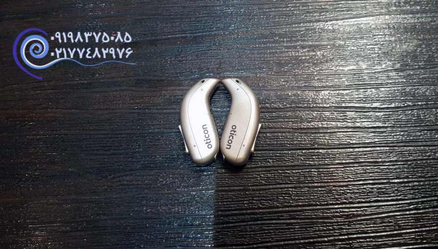 oticon-real