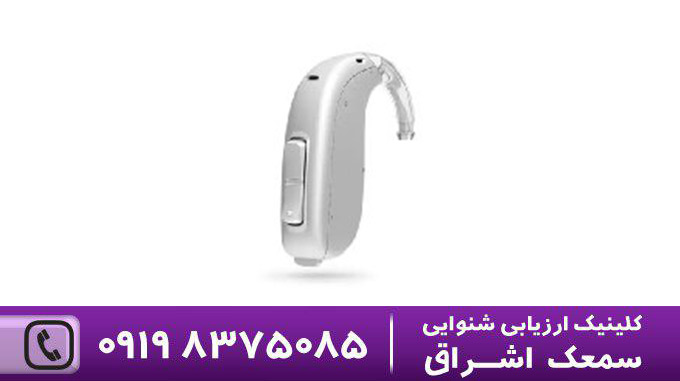 سمعک پشت گوشی riya2