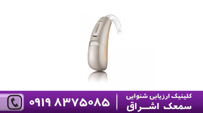سمعک کوانتوم
