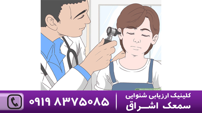 چه موقع به پزشک مراجعه کنیم
